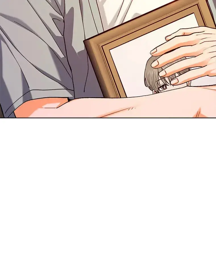 How To Send a Friend to Nirvana chapter 34.2 page 87