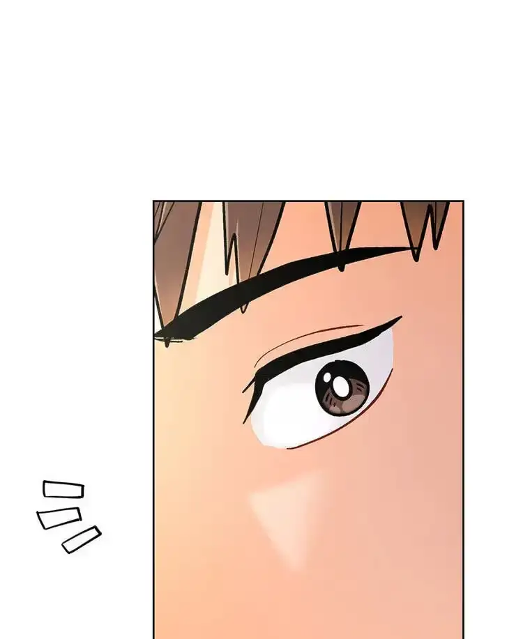 How To Send a Friend to Nirvana chapter 34.2 page 84
