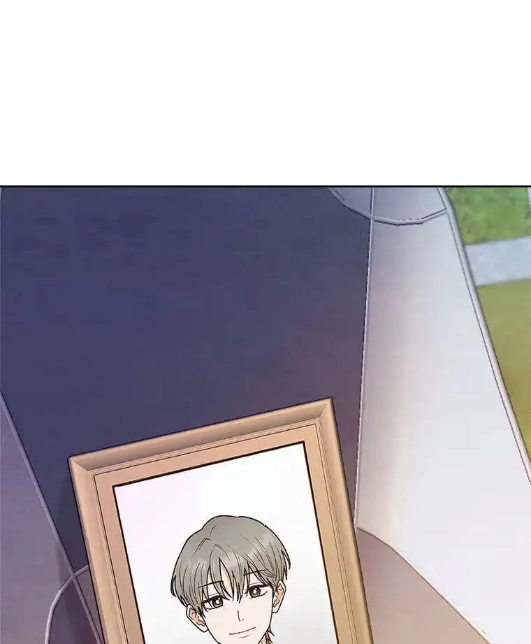 How To Send a Friend to Nirvana chapter 34.2 page 125
