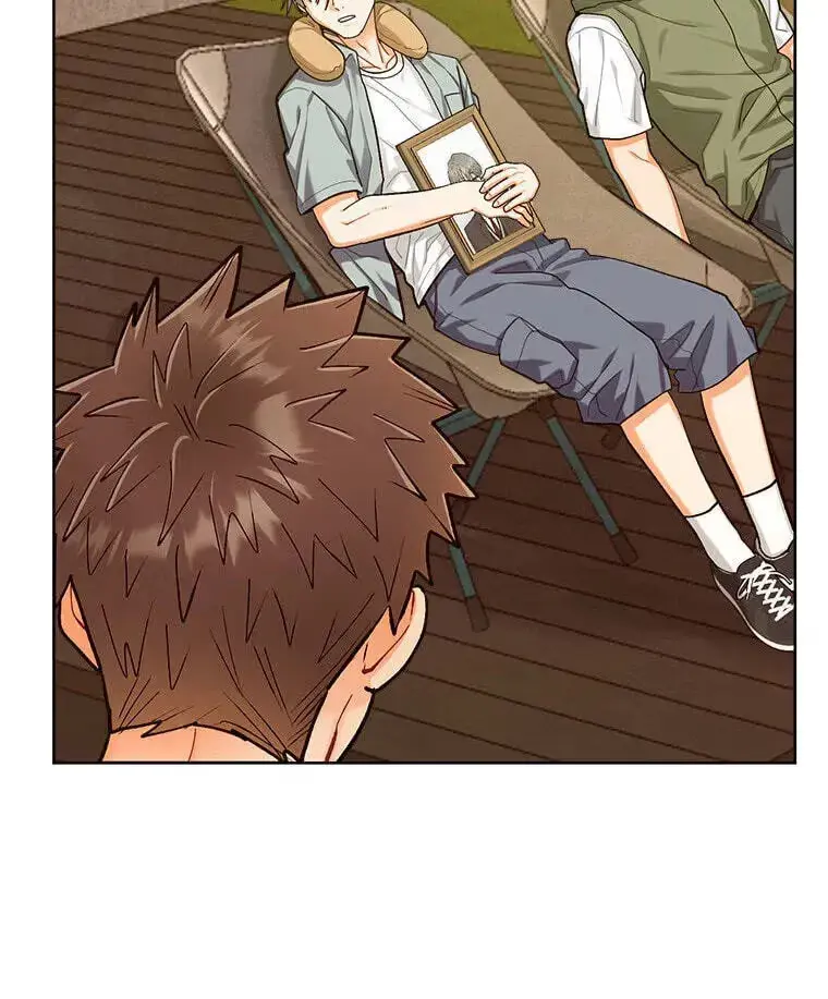How To Send a Friend to Nirvana chapter 34.2 page 83