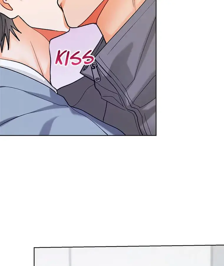 How To Send a Friend to Nirvana chapter 34 page 72