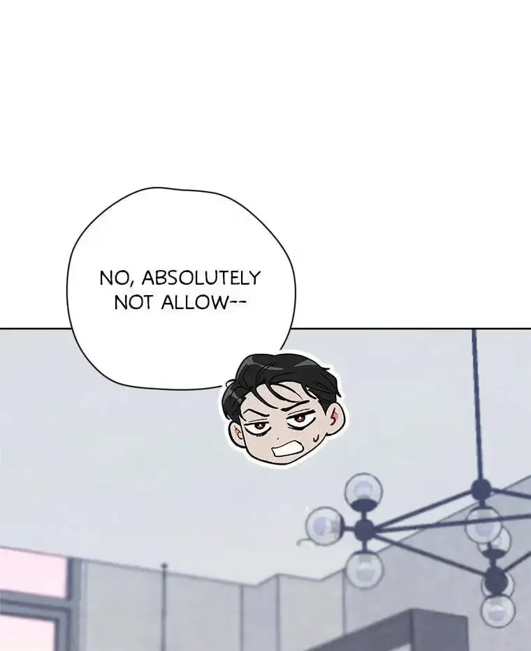 How To Send a Friend to Nirvana chapter 34 page 14