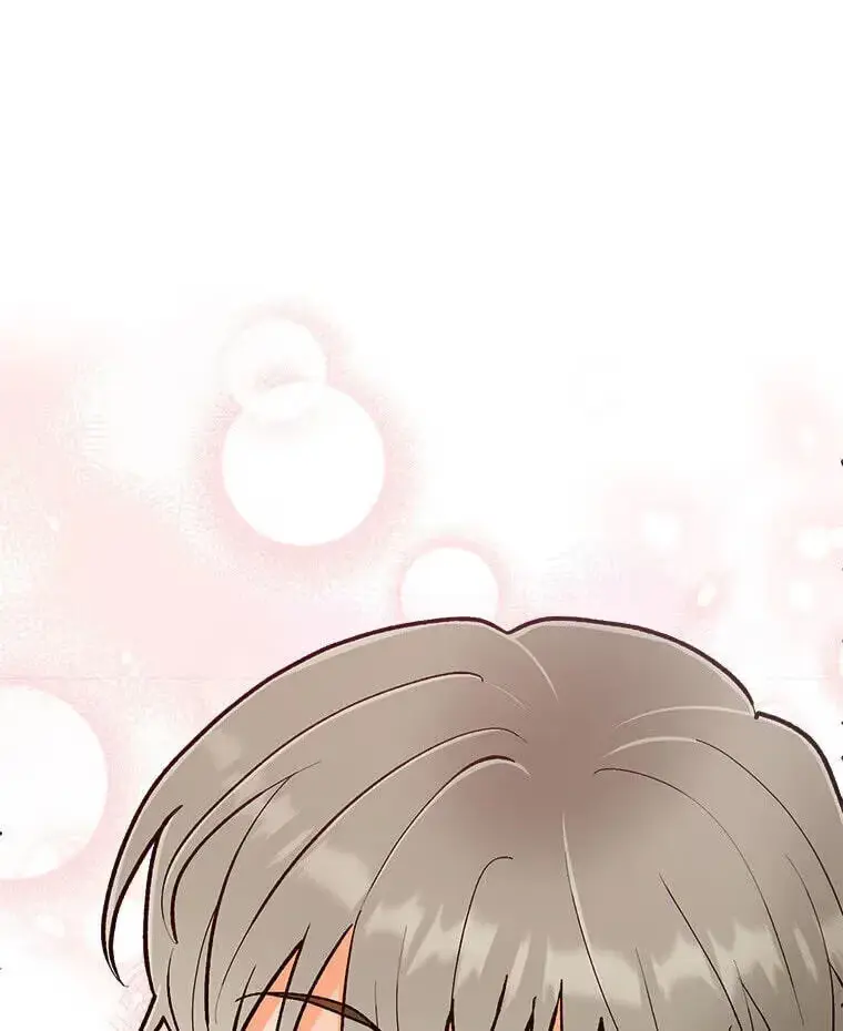 How To Send a Friend to Nirvana chapter 34 page 117