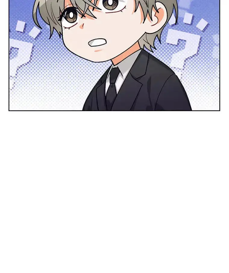 How To Send a Friend to Nirvana chapter 34 page 68