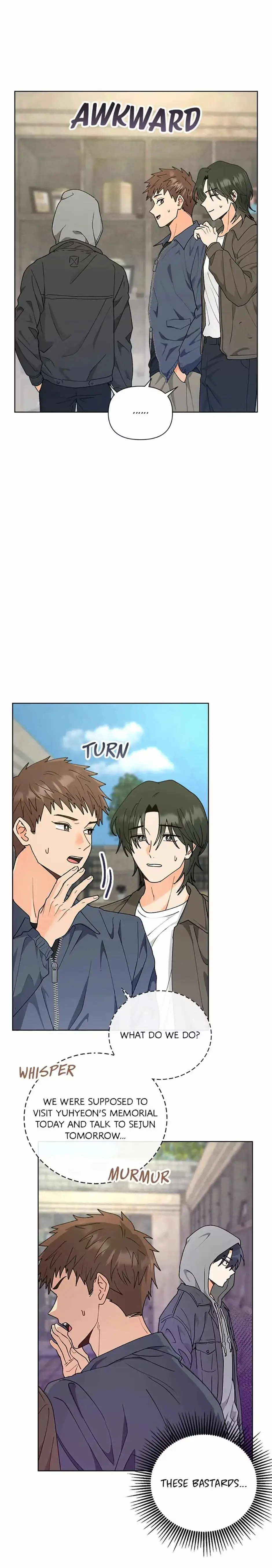 How To Send a Friend to Nirvana chapter 8 page 6