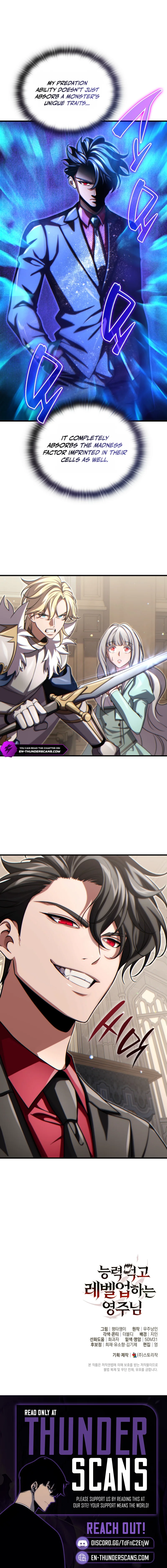 The Lord Who Levels Up by Devouring chapter 15 page 12
