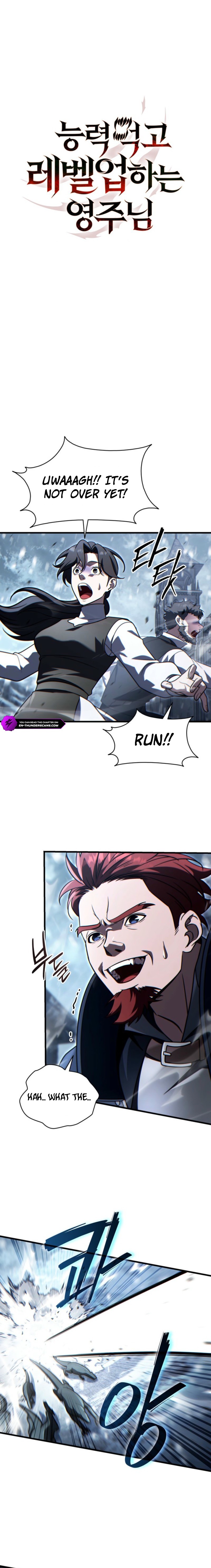 The Lord Who Levels Up by Devouring chapter 21 page 12