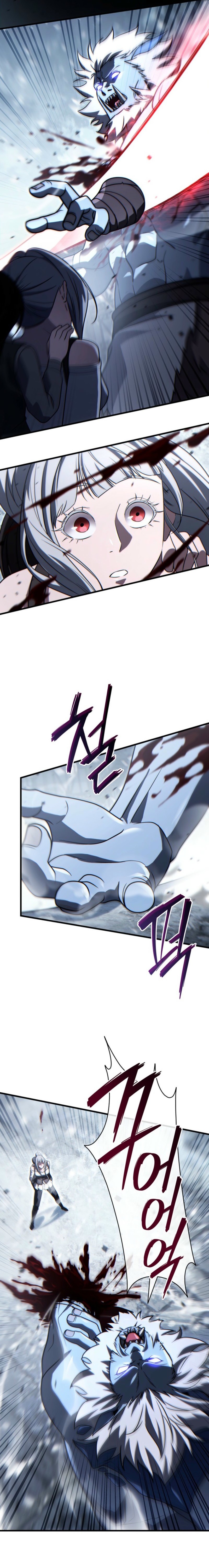 The Lord Who Levels Up by Devouring chapter 21 page 24