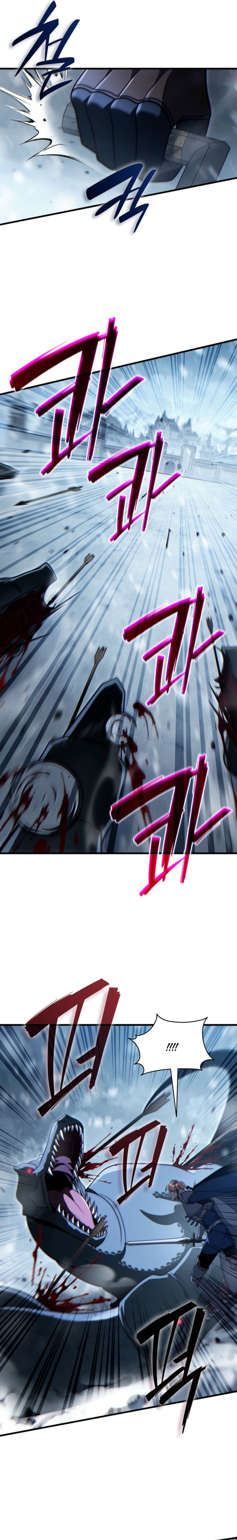 The Lord Who Levels Up by Devouring chapter 21 page 2