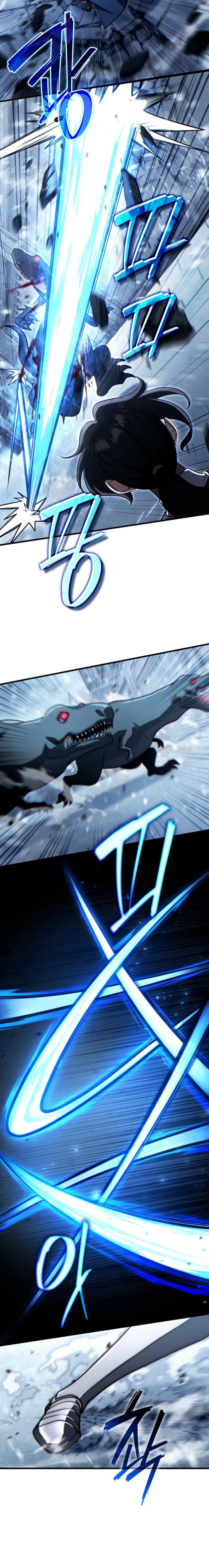 The Lord Who Levels Up by Devouring chapter 21 page 8