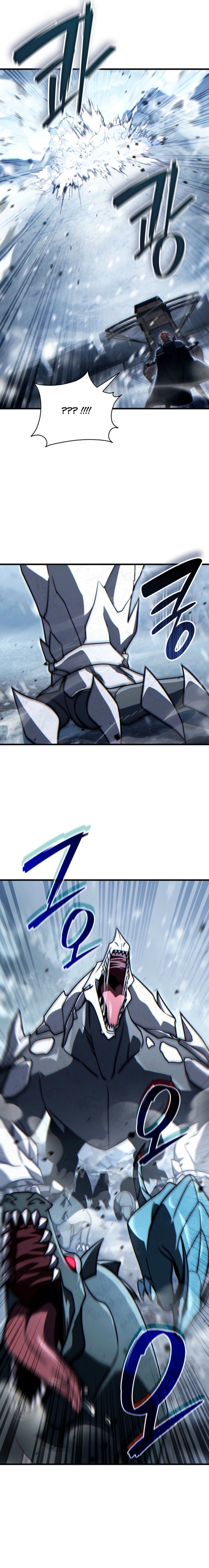 The Lord Who Levels Up by Devouring chapter 21 page 11