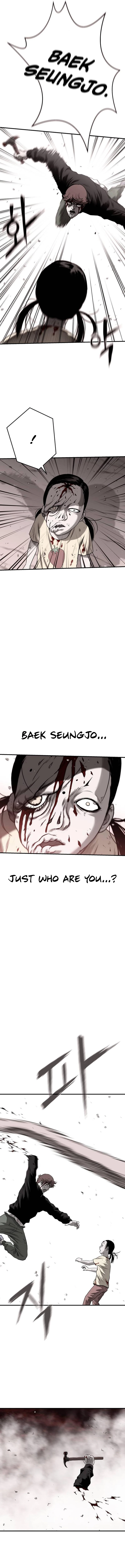 Supercritical Hell chapter 5 page 14