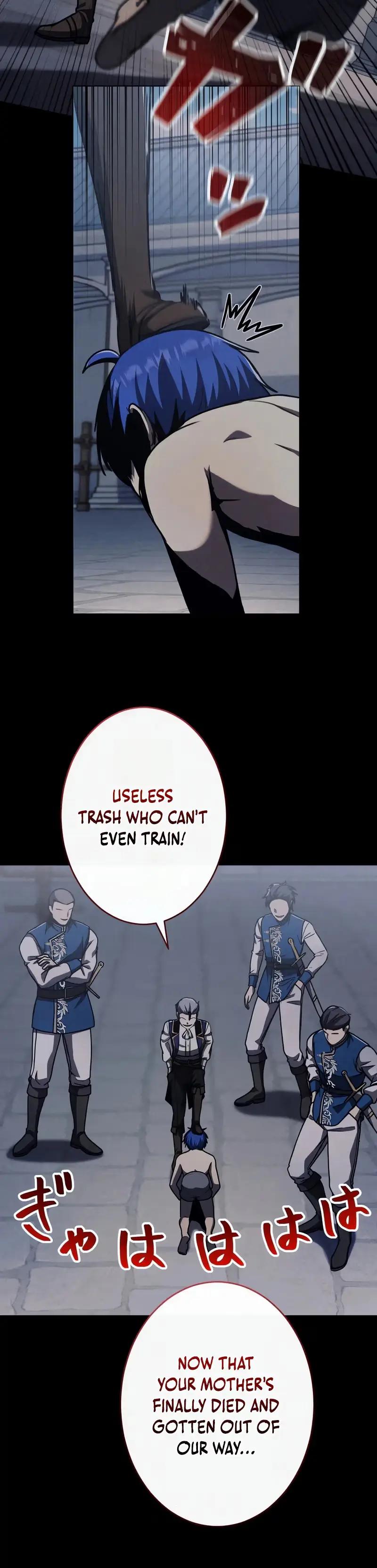 The Assassin Clan’s Youngest Returns with Five Demon Kings’ Powers chapter 1 page 12