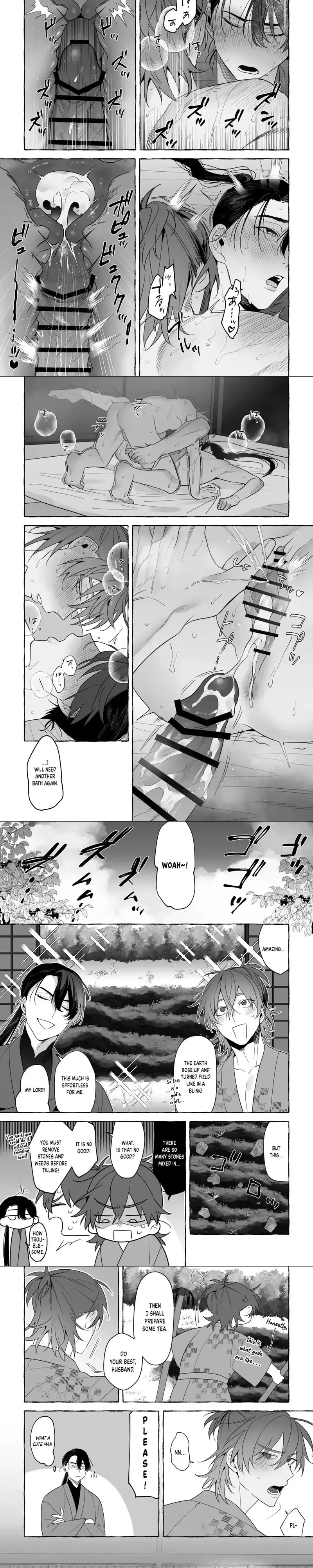 Betrothed to a Dragon chapter 2 page 7