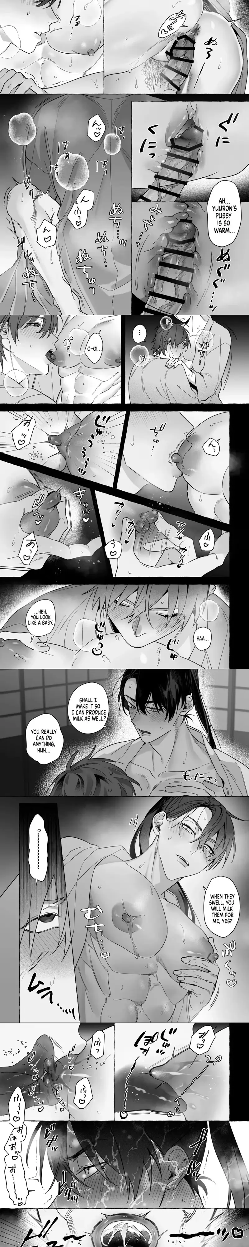 Betrothed to a Dragon chapter 4 page 5