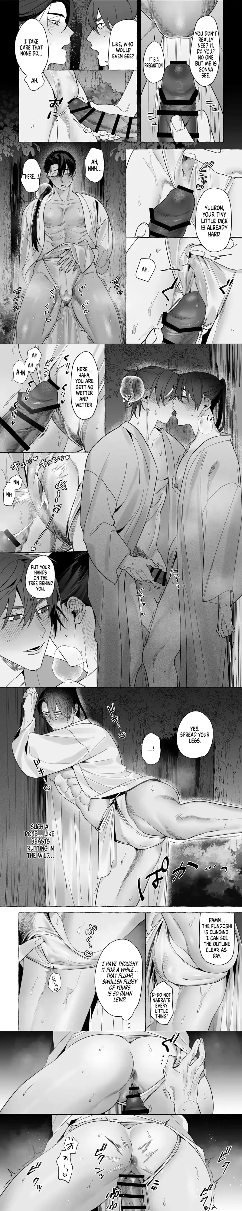 Betrothed to a Dragon chapter 5 page 1