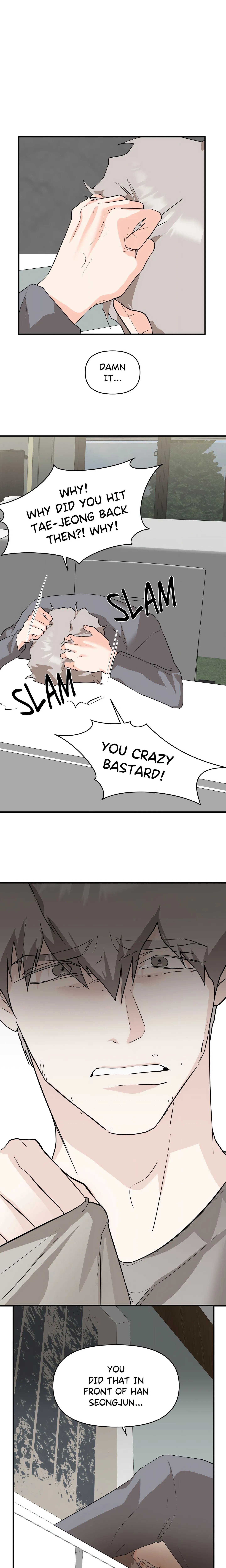 Outside the Door chapter 22 page 17
