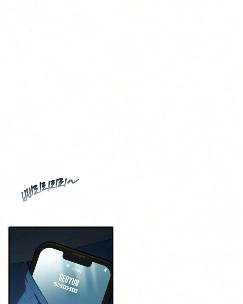 The Unlimited Bacteriomancer chapter 8 page 91