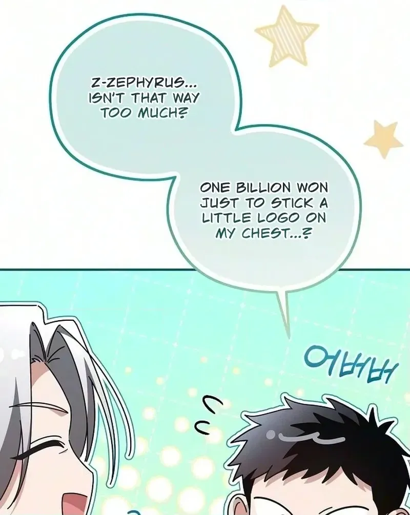 The Unlimited Bacteriomancer chapter 9 page 100