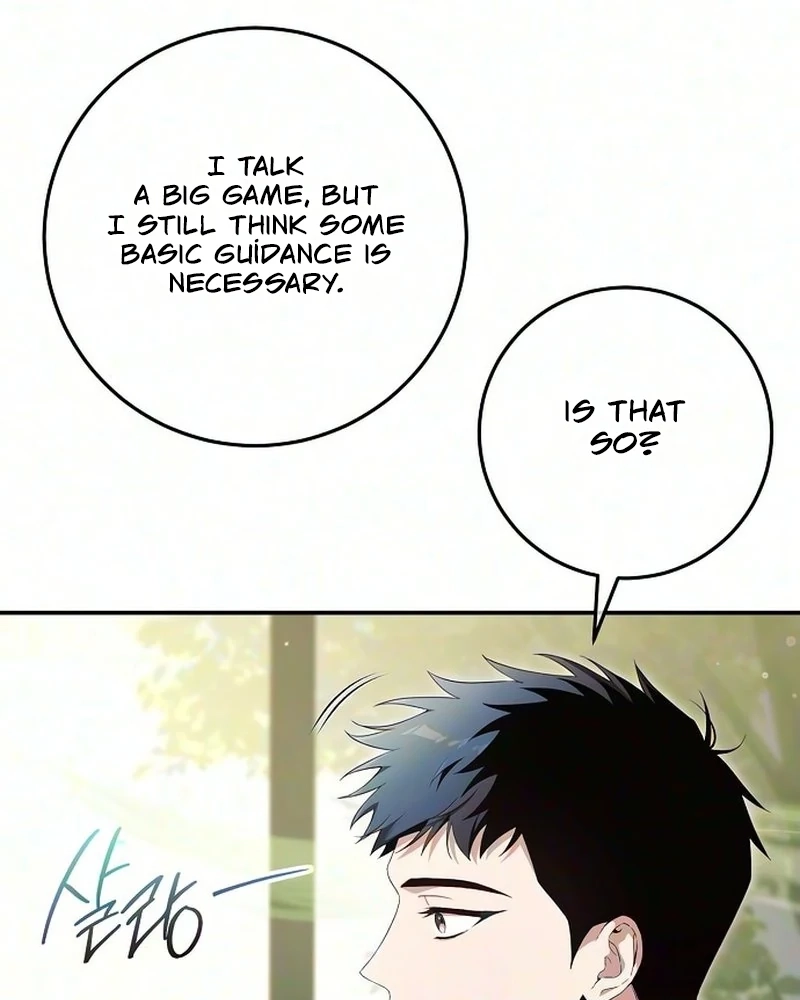 The Unlimited Bacteriomancer chapter 9 page 118