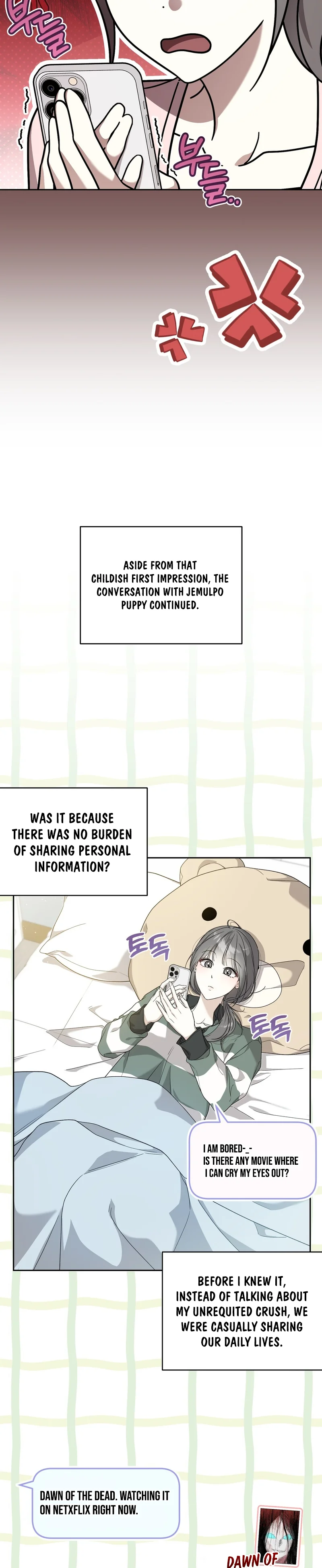 Heart-Pounding Planet chapter 1 page 22
