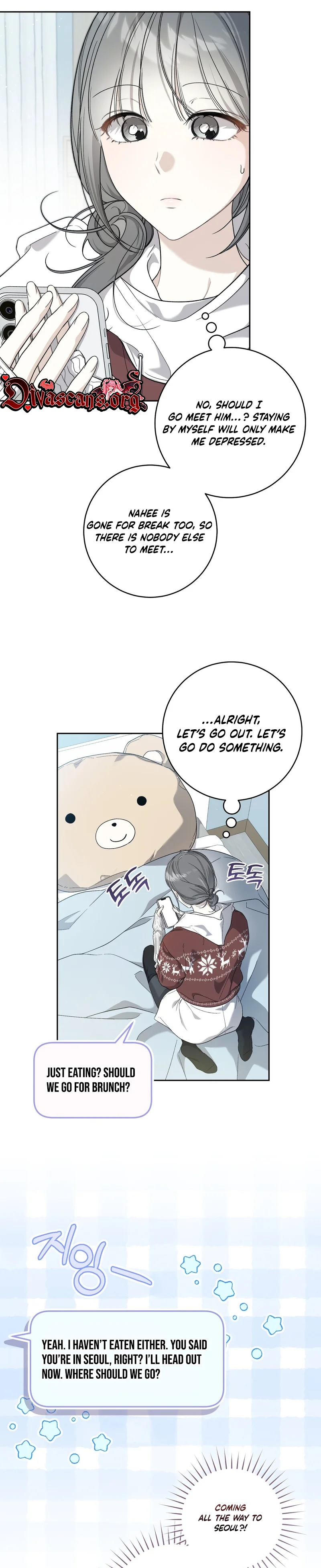 Heart-Pounding Planet chapter 1 page 33