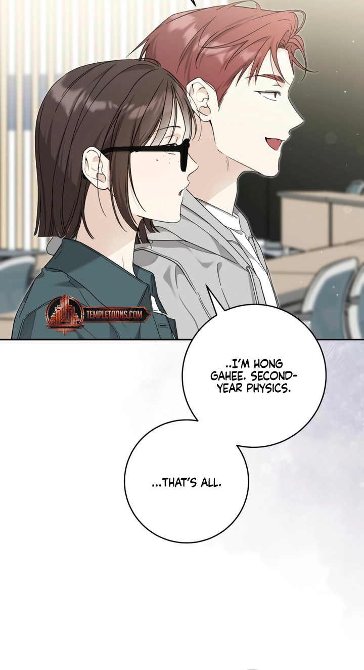 Heart-Pounding Planet chapter 3 page 71