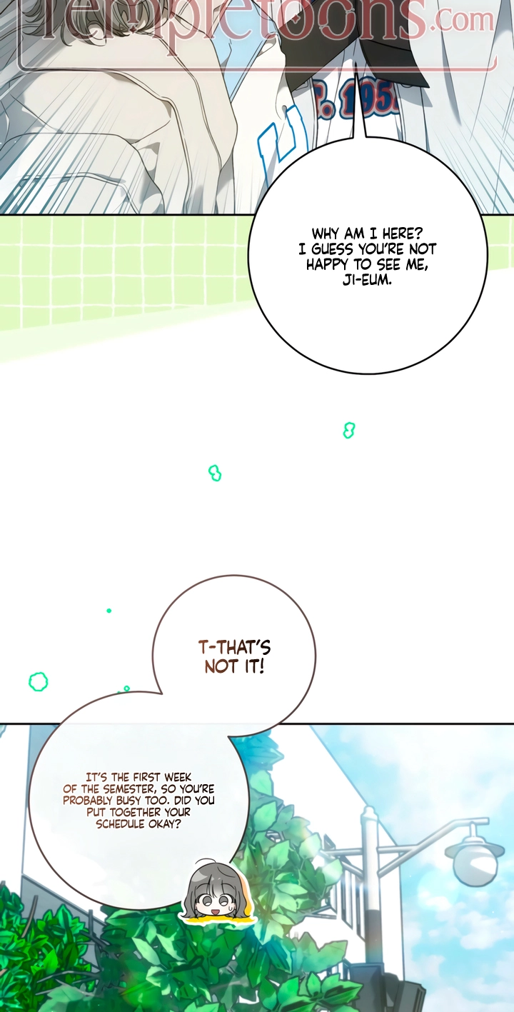 Heart-Pounding Planet chapter 3 page 4