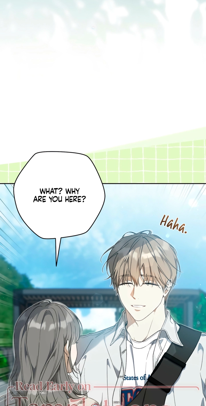Heart-Pounding Planet chapter 3 page 3