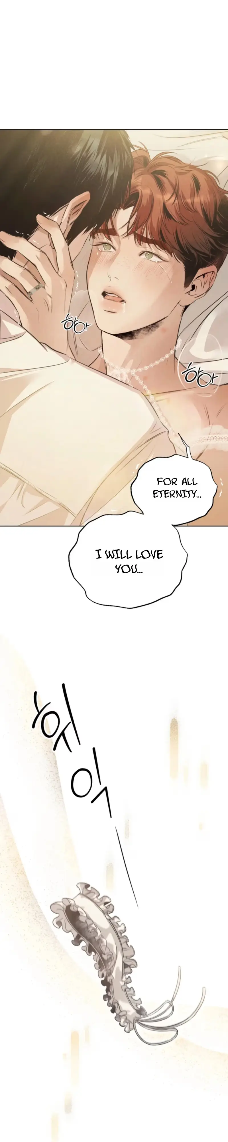 Marriage Blue chapter 1 page 8