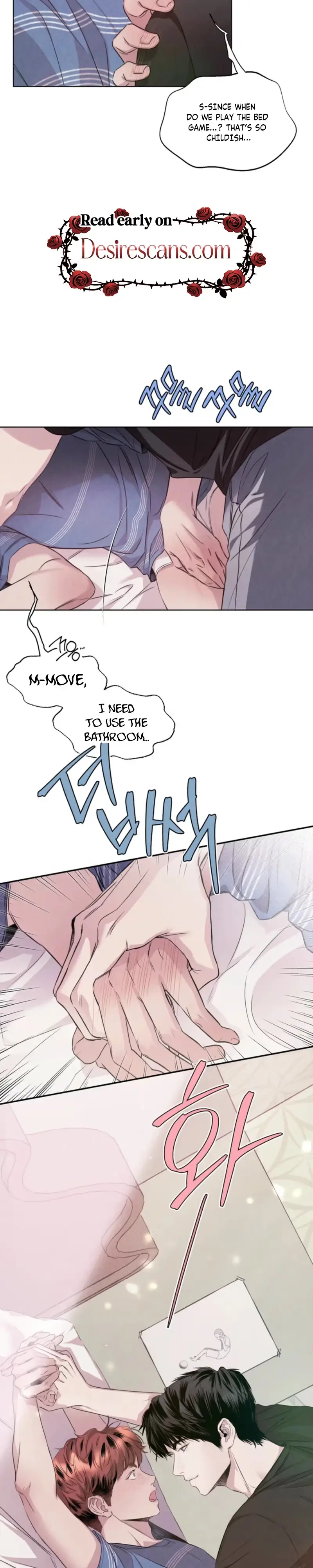 Marriage Blue chapter 2 page 2