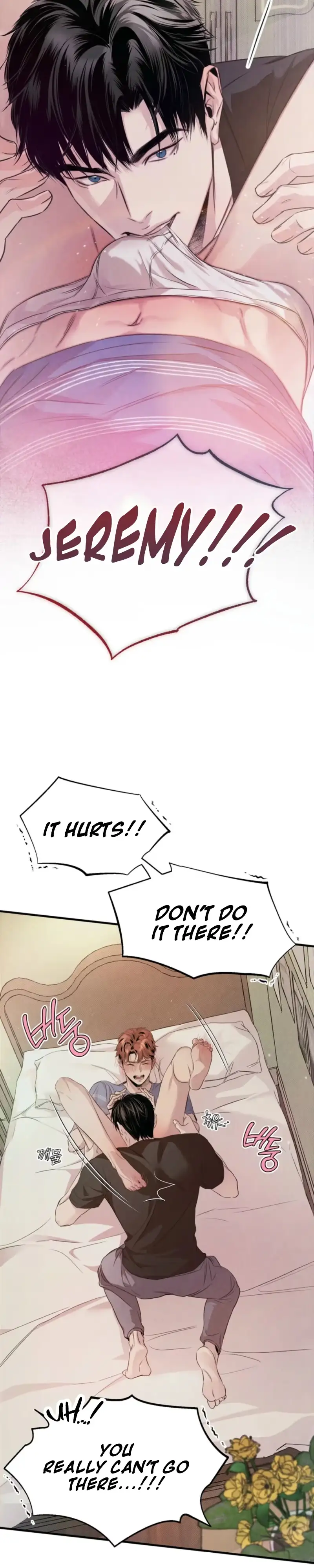 Marriage Blue chapter 2 page 13