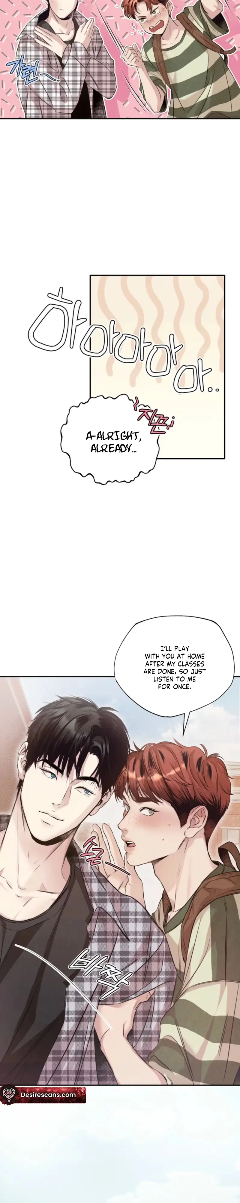 Marriage Blue chapter 3 page 3