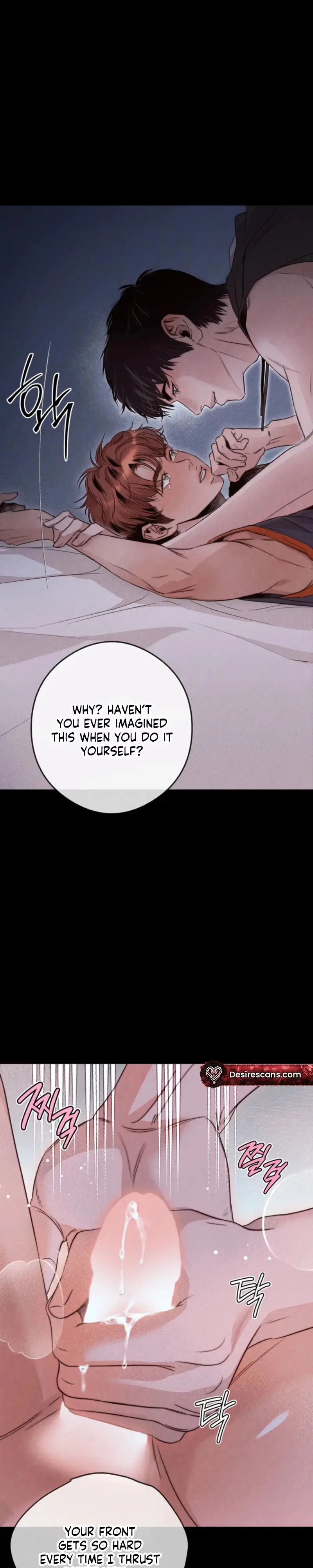 Marriage Blue chapter 3 page 36