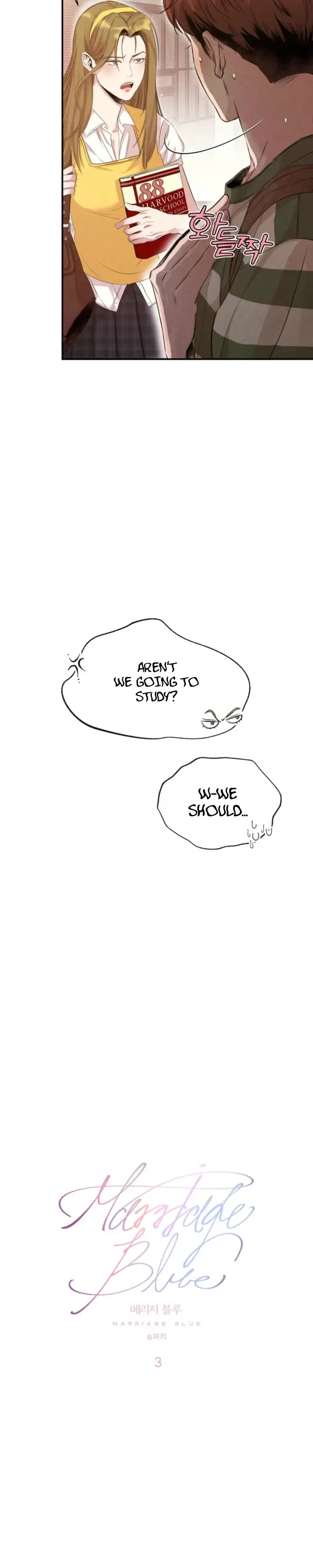 Marriage Blue chapter 3 page 5