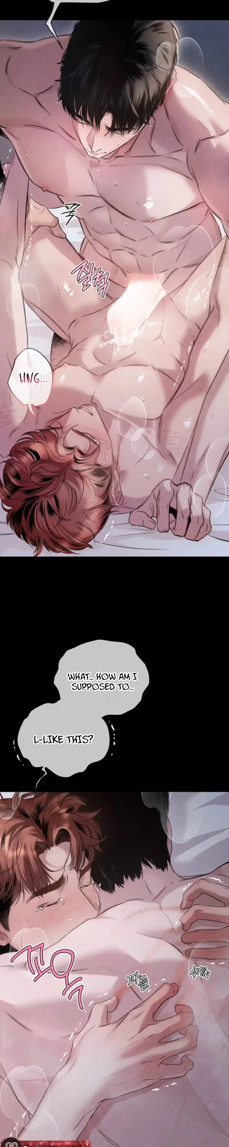 Marriage Blue chapter 4 page 10