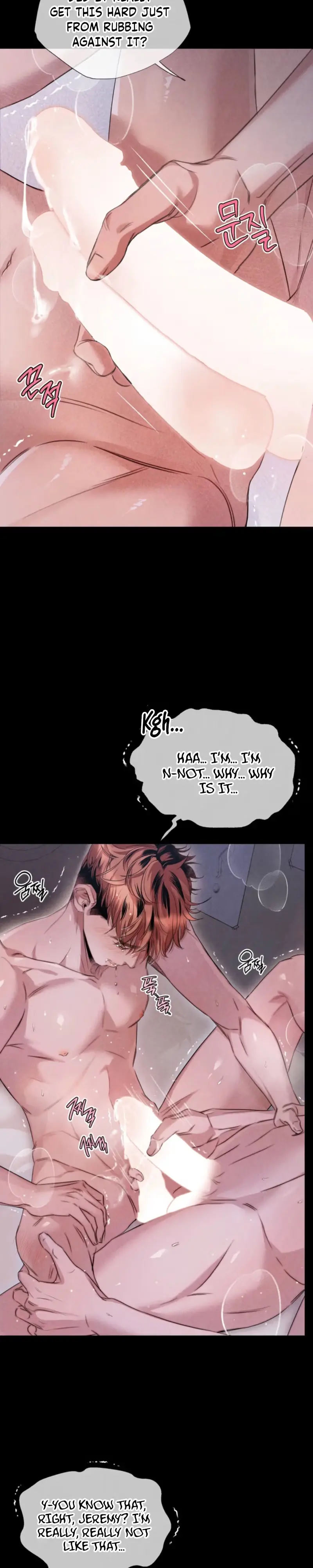 Marriage Blue chapter 4 page 13