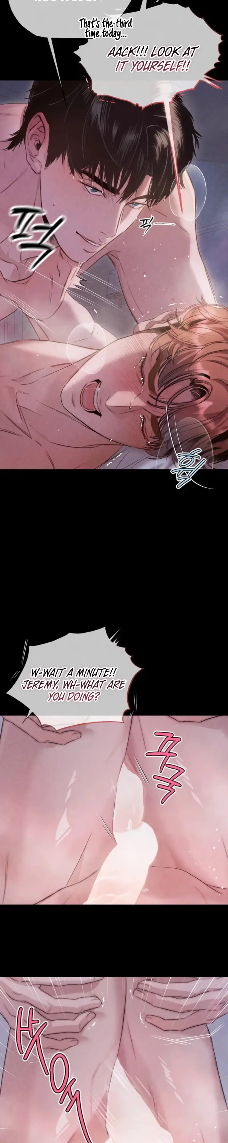 Marriage Blue chapter 4 page 8