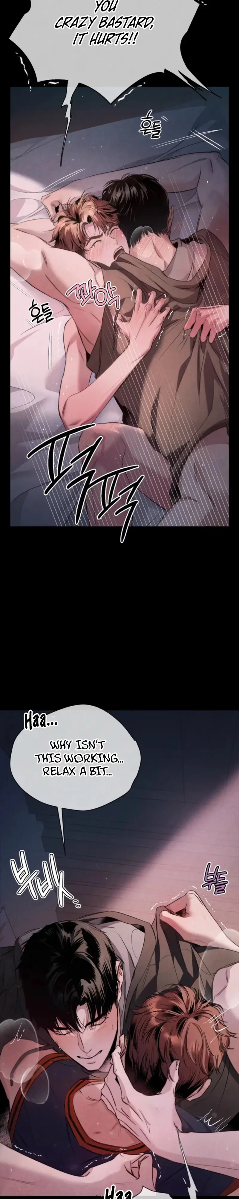 Marriage Blue chapter 4 page 2