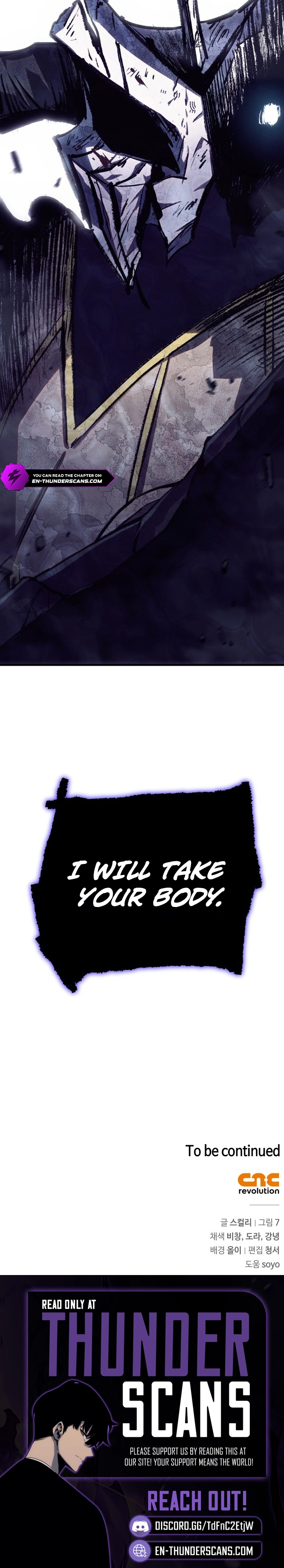 The Demon King’s Friend chapter 1 page 21