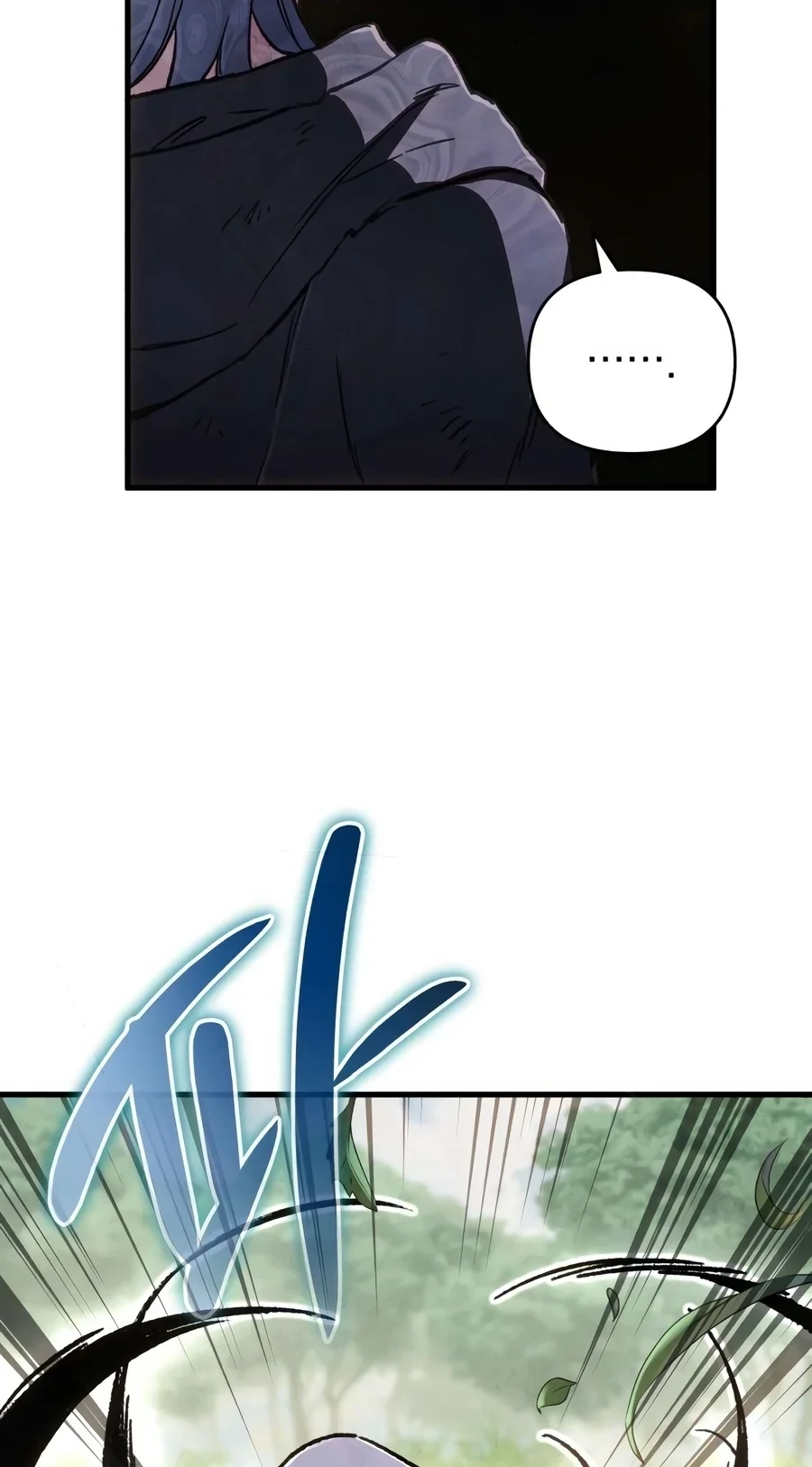 The Demon King’s Friend chapter 9 page 75