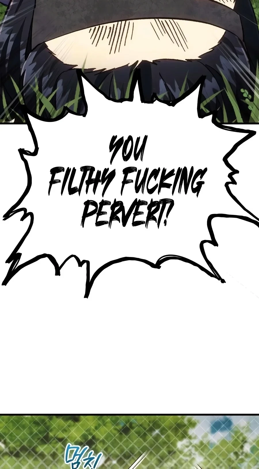 The Demon King’s Friend chapter 9 page 73