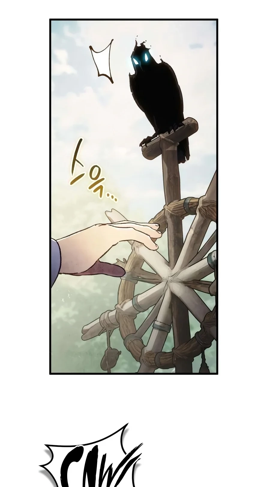 The Demon King’s Friend chapter 9 page 57