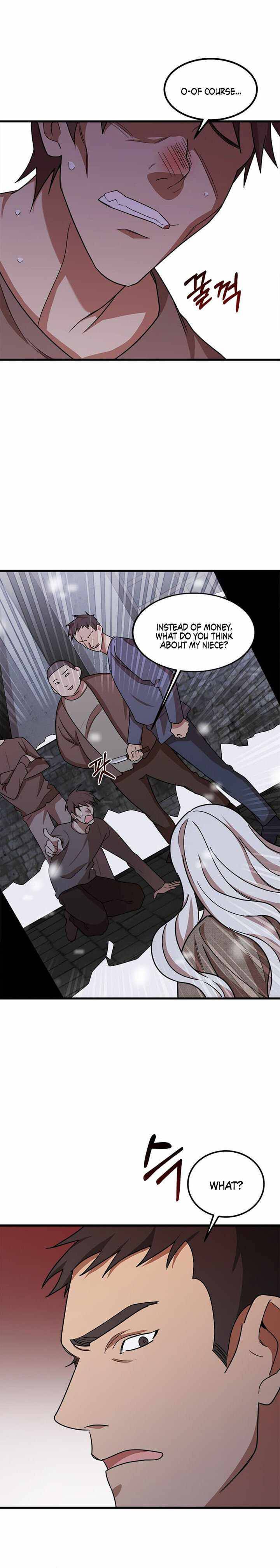 The Princess’ Dangerous Brothers chapter 1 page 10