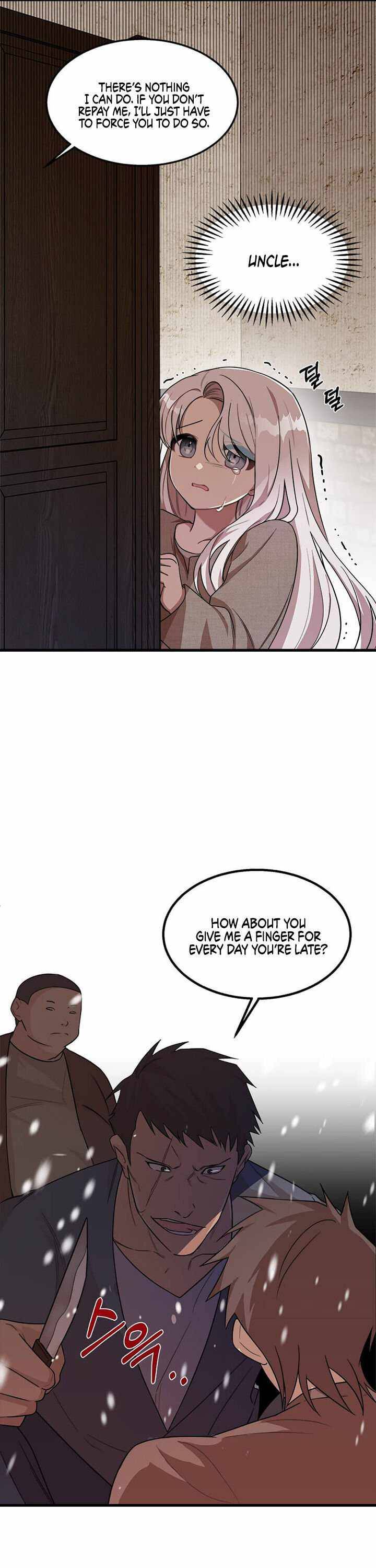 The Princess’ Dangerous Brothers chapter 1 page 7