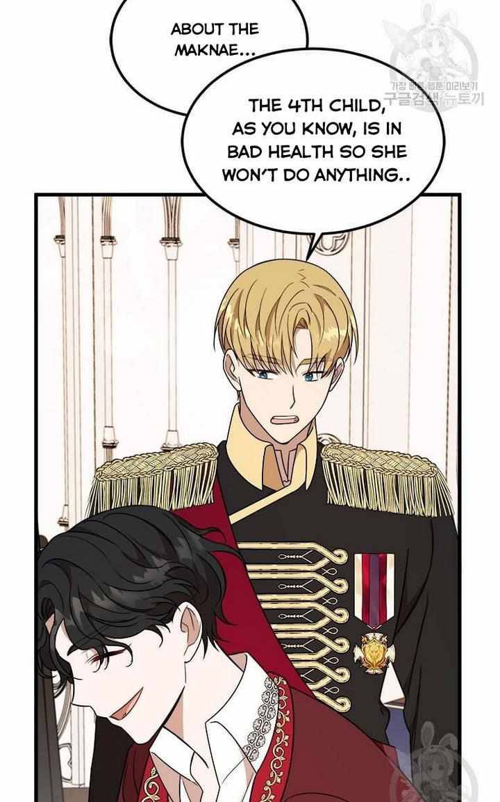 The Princess’ Dangerous Brothers chapter 10 page 3