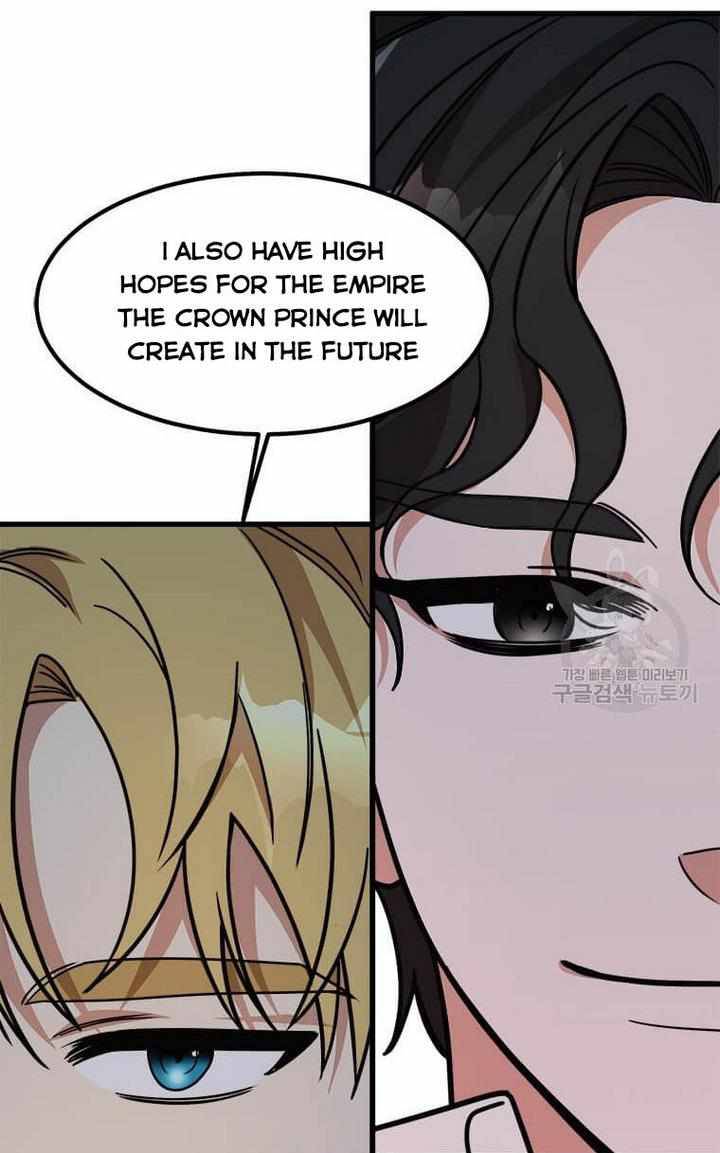 The Princess’ Dangerous Brothers chapter 10 page 35