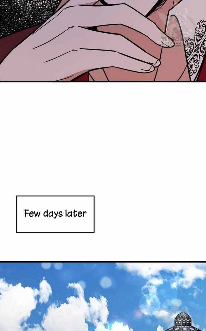 The Princess’ Dangerous Brothers chapter 10 page 49