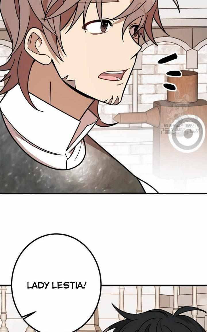 The Princess’ Dangerous Brothers chapter 10 page 74