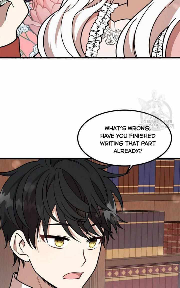 The Princess’ Dangerous Brothers chapter 10 page 92